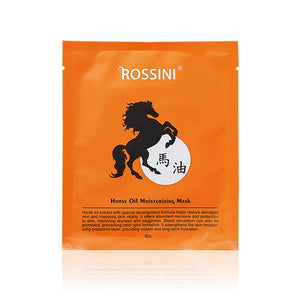 ROSSINI 馬油滋潤面膜 10pcs