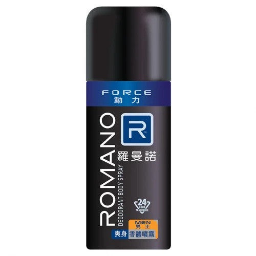 Romano 男仕爽身香體噴霧 (Force) 150ml