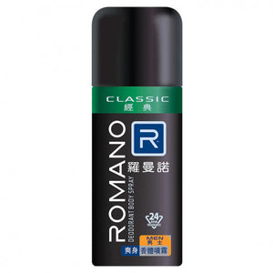 Romano 男仕爽身香體噴霧 (Classic) 150ml