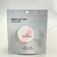 將圖片載入圖庫檢視器 RUBYFACE CPb散粉撲 (小號) - Pink 1pc
