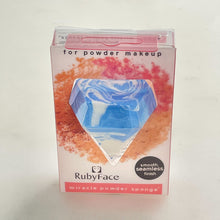 將圖片載入圖庫檢視器 RUBYFACE 雙色鑽石形美妝蛋 - Tiffany Blue 1pc
