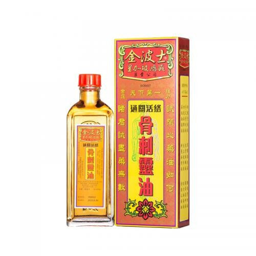 如意龍 通關活絡骨刺靈油 40ml