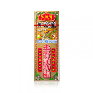 如意龍 坐骨痛特靈 40ml