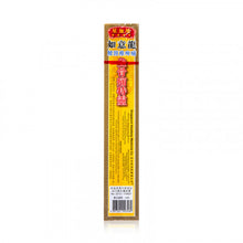 將圖片載入圖庫檢視器 如意龍 坐骨痛特靈 40ml
