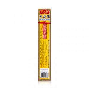 如意龍 坐骨痛特靈 40ml