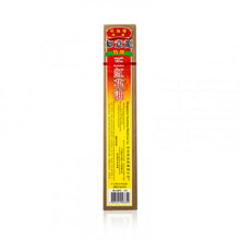 將圖片載入圖庫檢視器 如意龍 特級正紅花油 40ml
