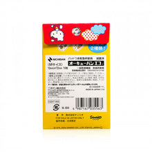 將圖片載入圖庫檢視器 Sanrio Hello Kitty 透氣防水膠布 10pcs
