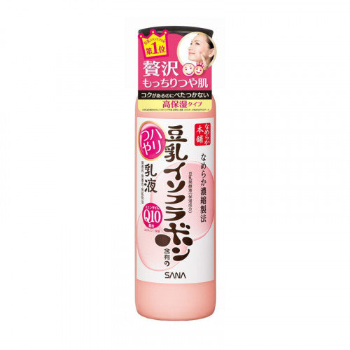Sana 珊娜 豆乳Q10彈力美肌乳液 150ml