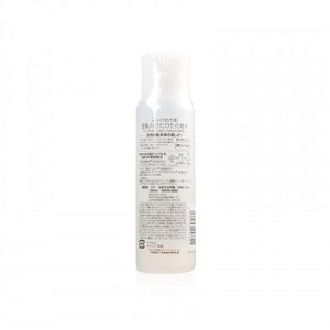 Sana 珊娜 豆乳美肌化粧水 (清爽型) 200ml