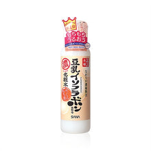 將圖片載入圖庫檢視器 Sana 珊娜 豆乳美肌化粧水 (滋潤型) 200ml
