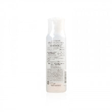 將圖片載入圖庫檢視器 Sana 珊娜 豆乳美肌化粧水 (清爽型) 200ml
