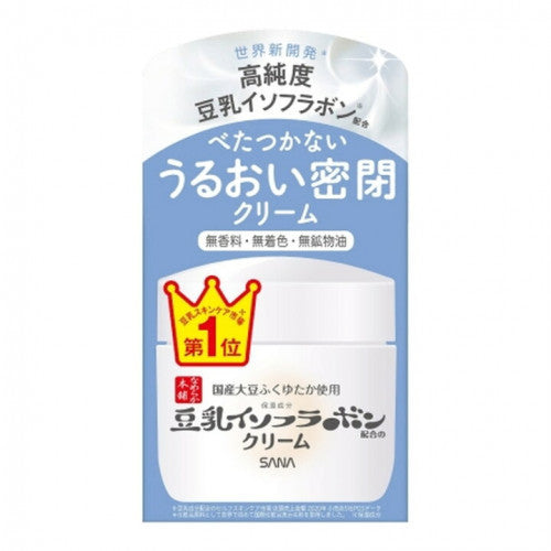 Sana 珊娜 豆乳保濕鎖水面霜 NC 50g