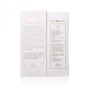 SAYA 粉嫩透紅霜  (加送強效眼部護理精華15ml ) 15ml+15ml