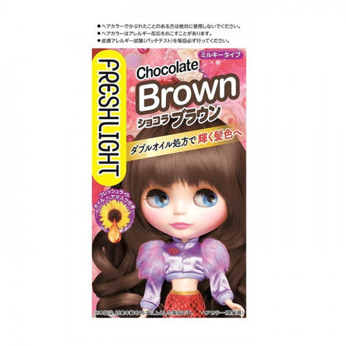 Schwarzkopf Milky Color 40g+Chocolate Brown 80ml #朱古力啡 1pc