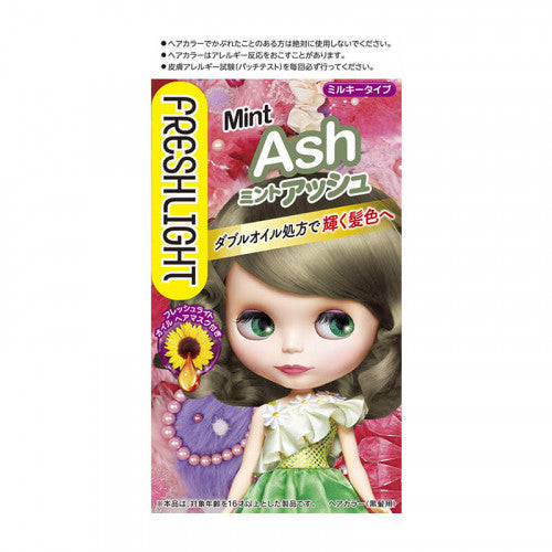 Schwarzkopf Milky Color 40g+Mint Ash 80ml #薄荷灰 1pc