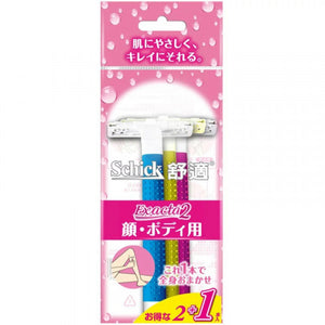 Schick 舒適 刀刨2+1-粉紅色 (可拋棄型) 3pcs