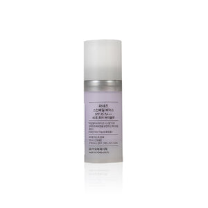 Laneige 蘭芝 防曬調色底霜 10ml