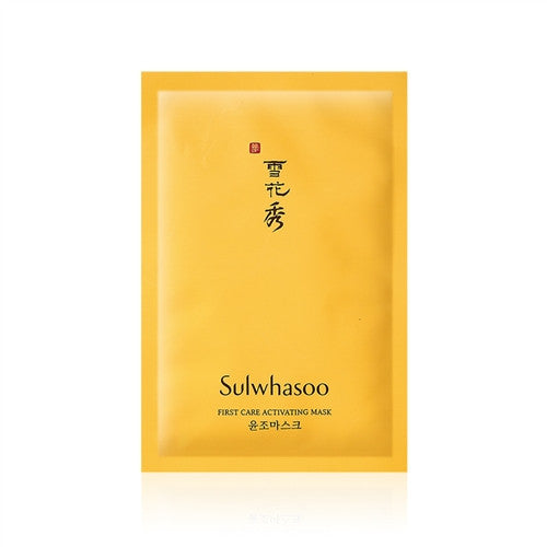 Sulwhasoo 雪花秀 潤燥精華面膜 1pc