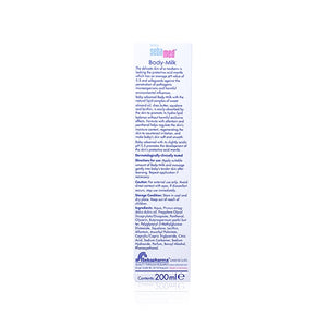 Sebamed 施巴 嬰兒身體潤膚乳 200ml