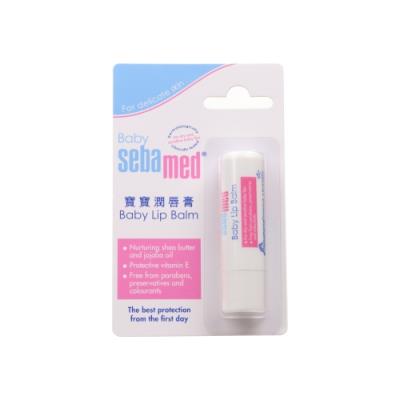 Sebamed 施巴 寶寶潤唇膏 4.8g