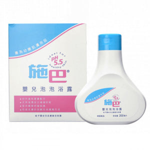 Sebamed 施巴 嬰兒泡泡浴露 200ml