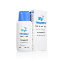 將圖片載入圖庫檢視器 Sebamed 施巴 深層潔淨爽膚水 150ml / 5.1oz
