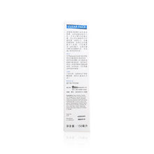 將圖片載入圖庫檢視器 Sebamed 施巴 深層潔淨爽膚水 150ml / 5.1oz
