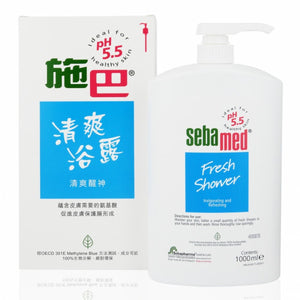 Sebamed 施巴 清爽浴露 1000ml