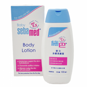 Sebamed 施巴 嬰兒身體潤膚露 100ml