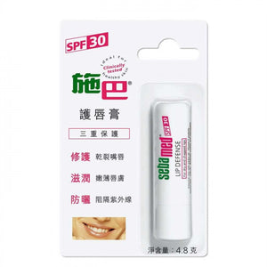 Sebamed 施巴 護唇膏 SPF30 4.8g