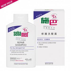 Sebamed 施巴 修護洗髮露 400ml