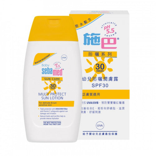 Sebamed 施巴 幼兒防曬潤膚露 SPF30 200ml