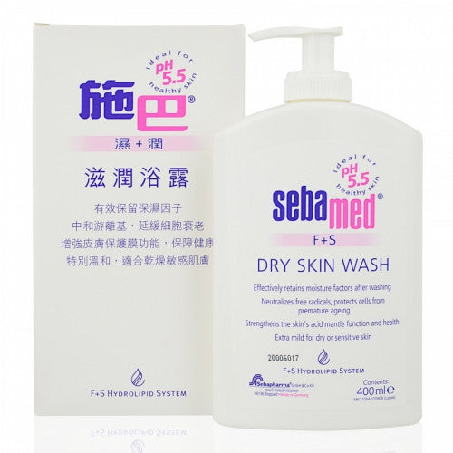 Sebamed 施巴 滋潤浴露 400ml