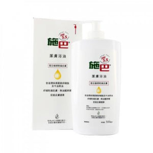 Sebamed 施巴 潔膚浴油 500ml / 16.9oz