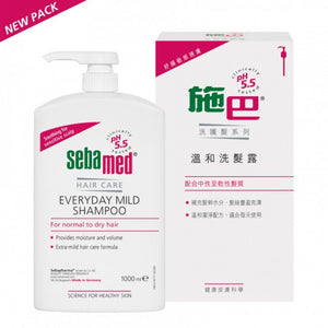 Sebamed 施巴 溫和洗髮露 400ml