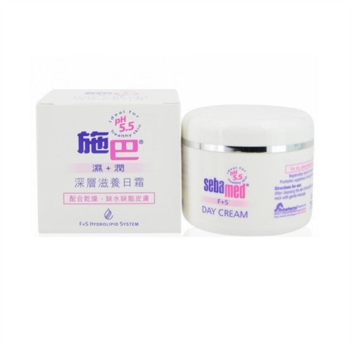 Sebamed 施巴 深層滋潤日霜 75ml / 2.5oz  (最佳使用日期: 26/08/2025)