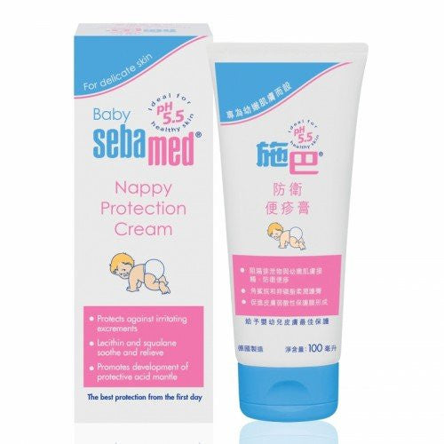 Sebamed 施巴 防衛便疹膏 100ml