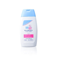將圖片載入圖庫檢視器 Sebamed 施巴 嬰兒身體潤膚乳 200ml
