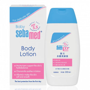 Sebamed 施巴 嬰兒身體潤膚露 200ml