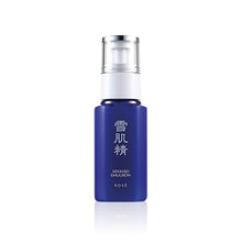 將圖片載入圖庫檢視器 Sekkisei 雪肌精 雪肌精美白乳液 70ml
