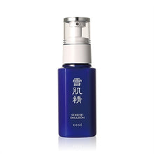 將圖片載入圖庫檢視器 Sekkisei 雪肌精 雪肌精美白乳液 70ml
