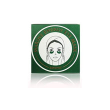 將圖片載入圖庫檢視器 SHANGPREE 綠公主海洋水光眼膜 1.4gx60EA
