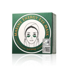 將圖片載入圖庫檢視器 SHANGPREE 綠公主海洋水光眼膜 1.4gx60EA
