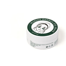 將圖片載入圖庫檢視器 SHANGPREE 綠公主海洋水光眼膜 1.4gx60EA
