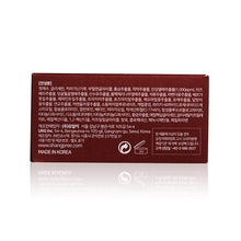 將圖片載入圖庫檢視器 SHANGPREE 紅蔘果紅色公主眼膜 1.4gx60EA (最佳使用日期：14/11/2025)
