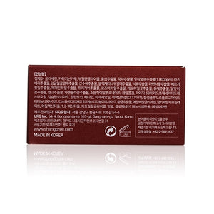 SHANGPREE 紅蔘果紅色公主眼膜 1.4gx60EA (最佳使用日期：14/11/2025)