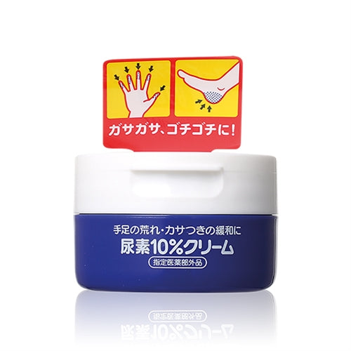 Shiseido 資生堂 尿素軟化死皮潤膚膏 100g / 3.5oz