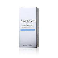 將圖片載入圖庫檢視器 Shiseido 資生堂 男士保濕健膚水 150ml
