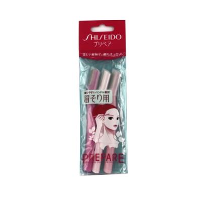 Shiseido 資生堂 眉毛剃刀 3pcs