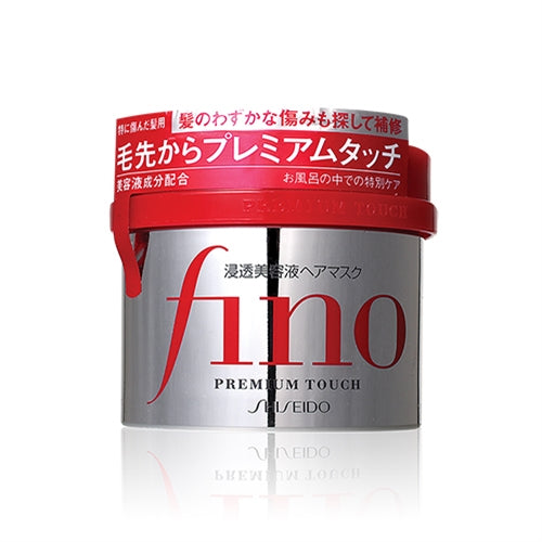 Shiseido 資生堂 [2件優惠] 高效滲透髮膜 230g